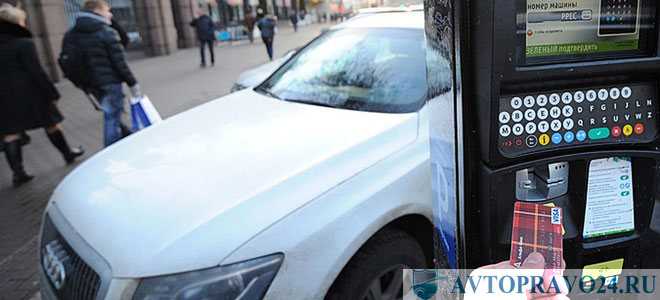 Просрочка оплаты штрафа приводит к передаче дела судебным приставам и начислению исполнительского сбора. Чтобы избежать дополнительных расходов и ограничений, водителям важно регулярно проверять наличие штрафов через официальные сервисы и оплачивать их в установленные сроки. При наличии оснований постановление можно обжаловать в течение 10 дней с момента получения.