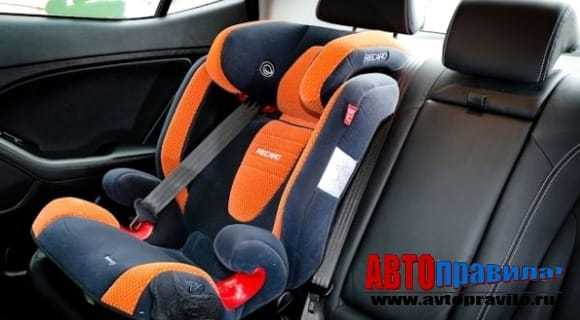 Как обжаловать штраф за перевозку ребенка без автокресла