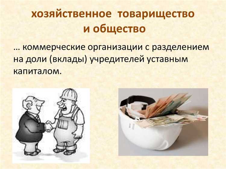 Как строится ответственность за ведение отчетности и раскрытие информации