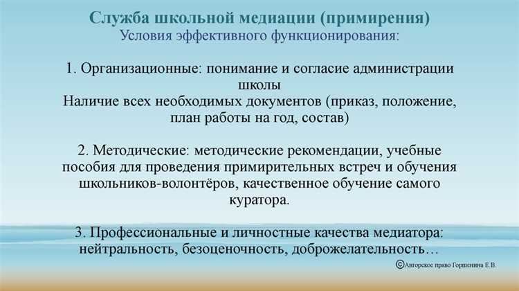 Расходы сторон: кто оплачивает и на каком этапе