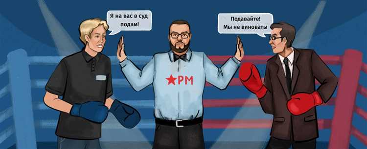 В чем отличие медиации от судебного примирения В чем отличие медиации от судебного примирения