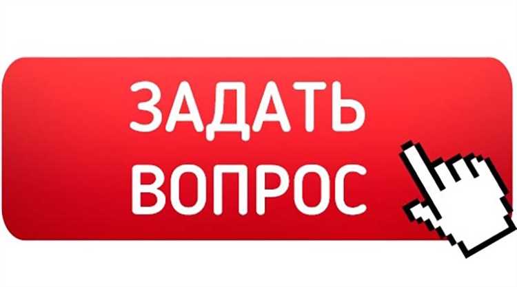 Какую помощь можно получить бесплатно: консультации, составление документов, представительство