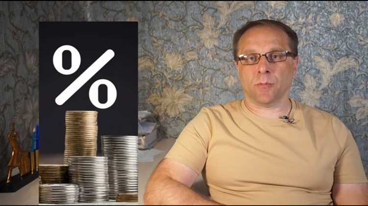 В чем заключается неправомерное дробление вкладов