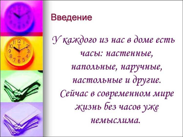 Как действовать гражданскому лицу при встрече с часовым