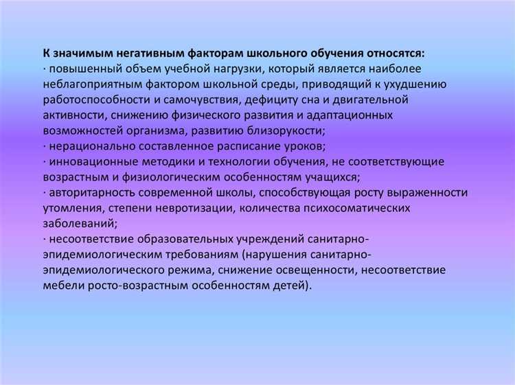 Как рассчитываются потребности населения в медицинской помощи