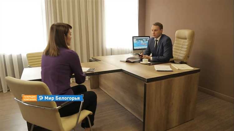 Работа с обращениями и жалобами граждан