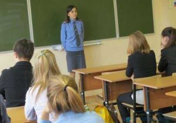 Для повышения эффективности профилактики инспектор взаимодействует с классными руководителями, школьными психологами и органами опеки. Информация о результатах бесед направляется в заинтересованные службы для координации мер воздействия.