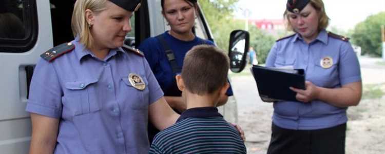 В чем заключается работа инспектора пдн