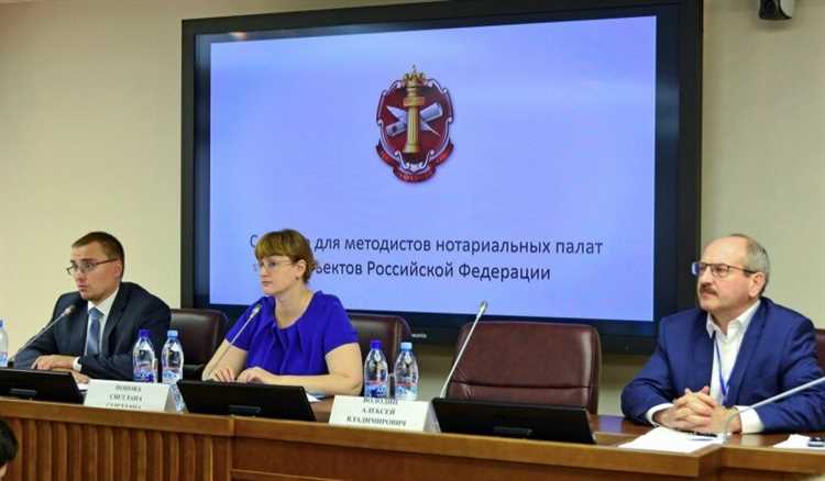 Выдача доверенностей и их регистрация