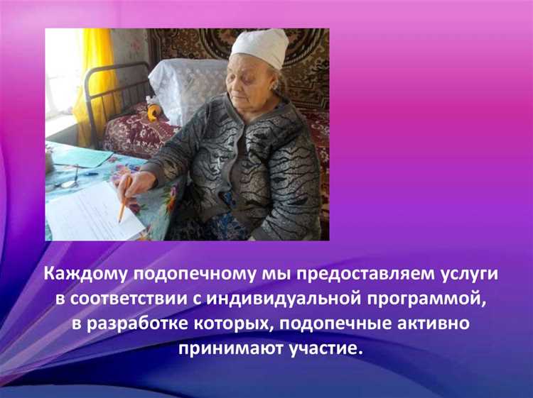 Какие выплаты получают медицинские работники за работу в опасных условиях