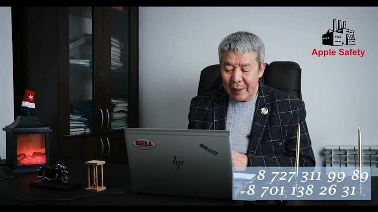 В чем заключаются организационно технические мероприятия по охране труда