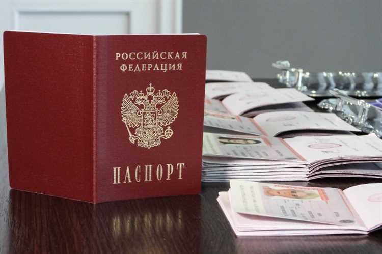 Какие часы лучше выбрать для визита в МФЦ за паспортом