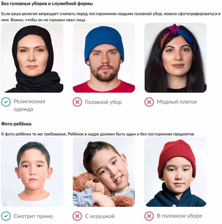 В какие дни можно получить паспорт в мфц В какие дни можно получить паспорт в мфц