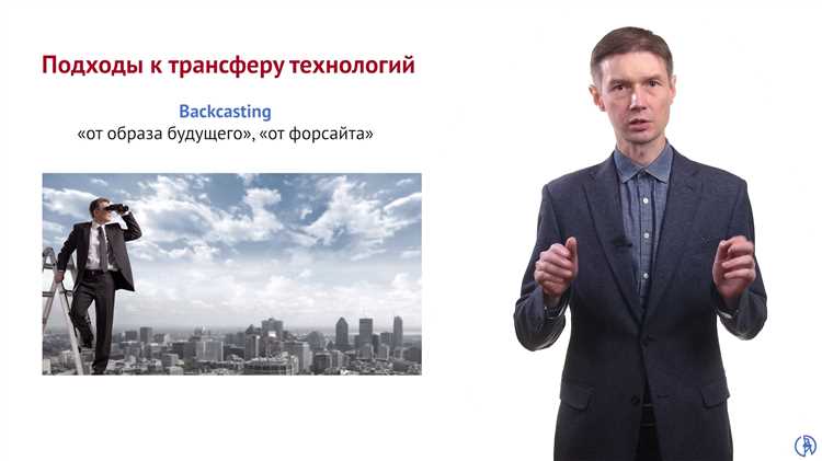 Какие технологии подлежат экспортному контролю и почему