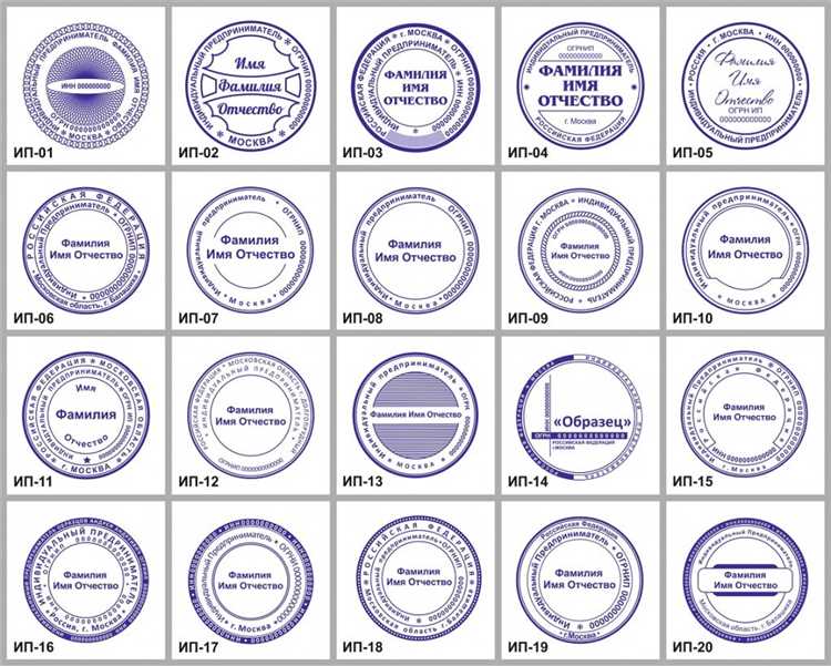 Какой способ получения готовых документов выбрать при регистрации ИП