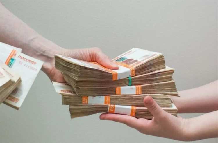 Оплата после государственной регистрации права собственности