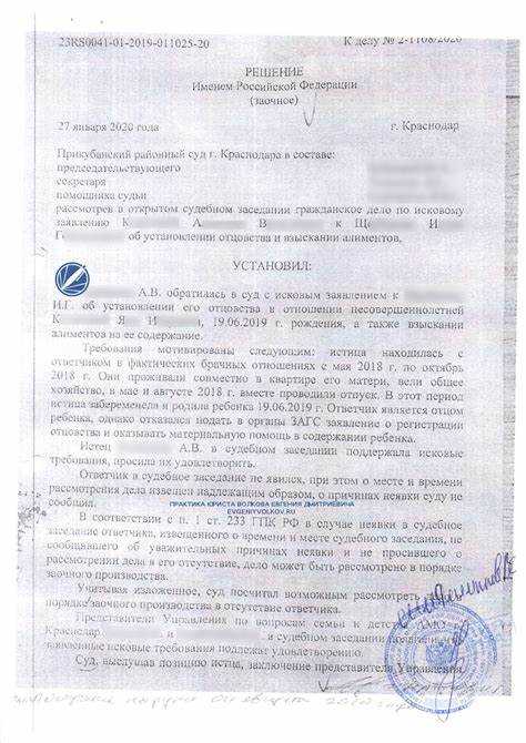 Какие документы подтверждают соблюдение срока подачи