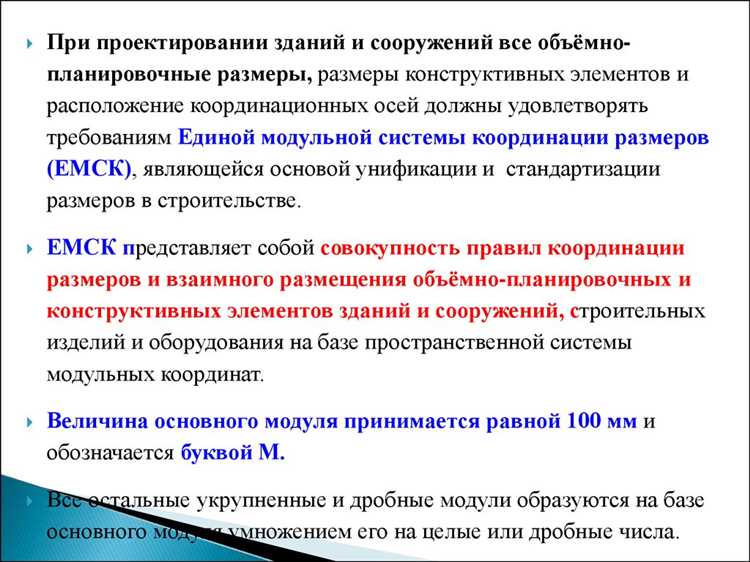 Ответственность проектной организации за пропуск срока устранения