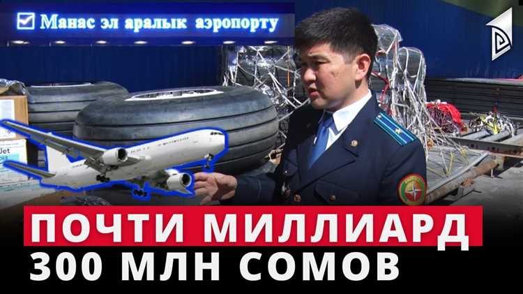 Срок рассмотрения заявления таможней по регламенту