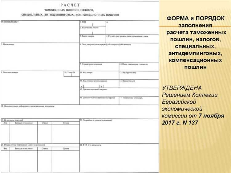 Когда возникает право на возврат авансового платежа