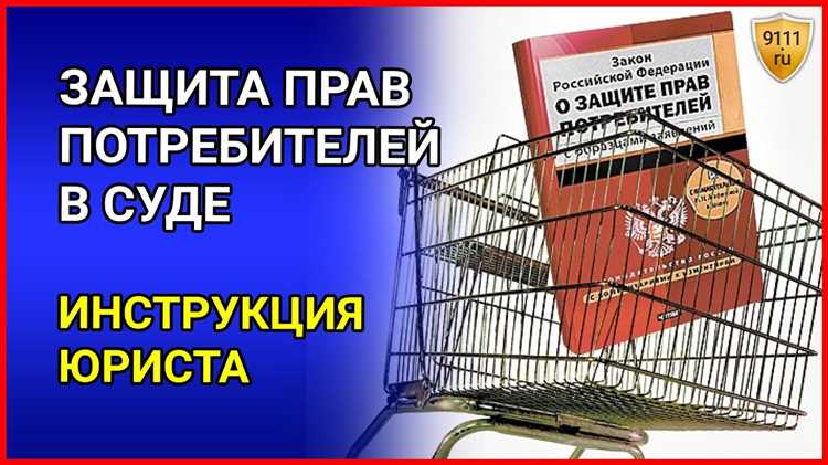 Какие документы прилагать к исковому заявлению