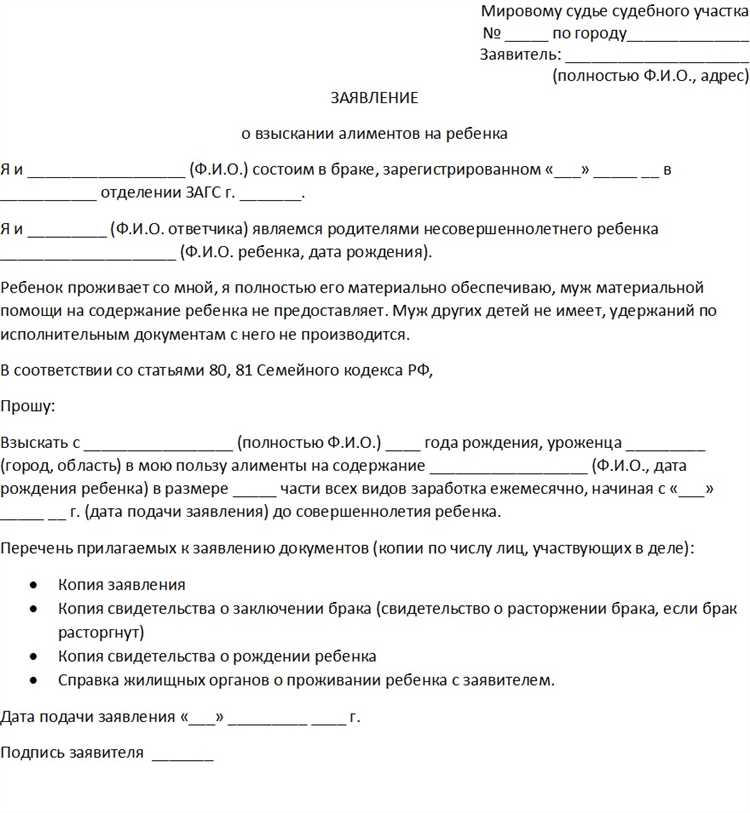 Особенности подачи иска в районный суд против магазина