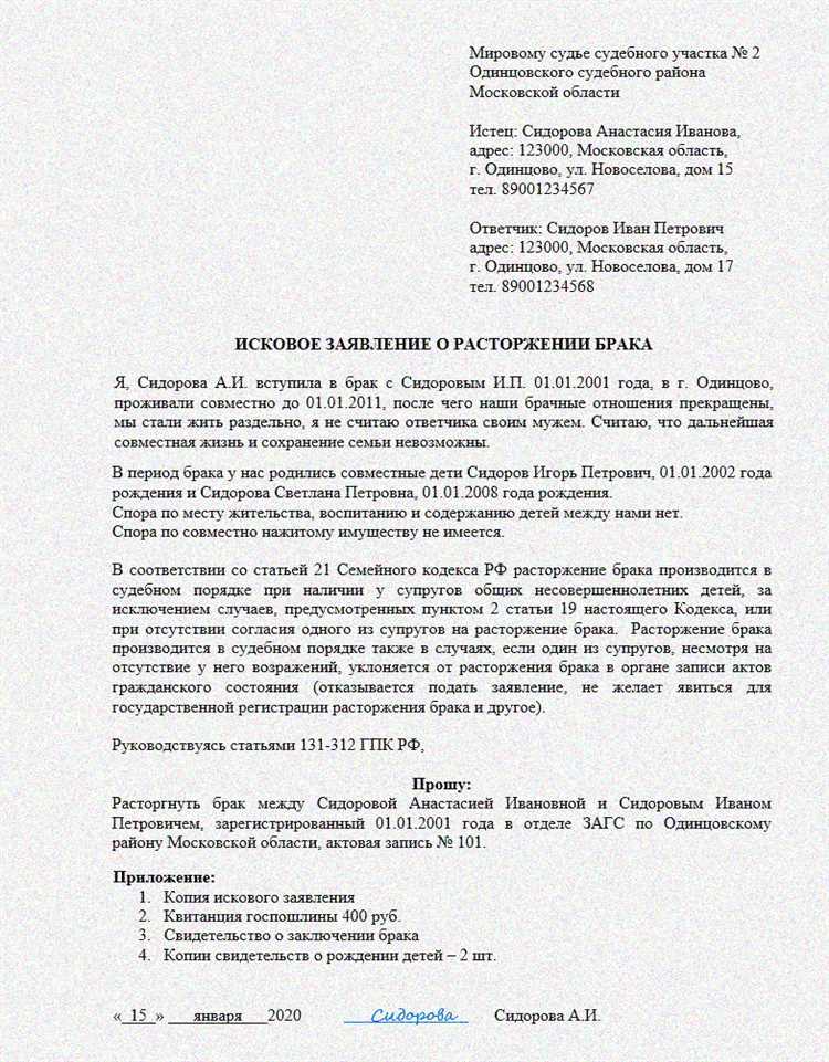 Куда обращаться, если осужденный переведен в другую колонию