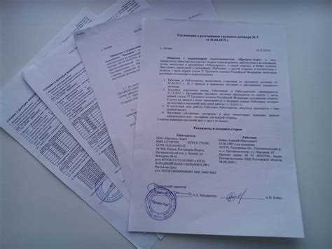 Как избежать споров из-за формулировок об управляющей организации