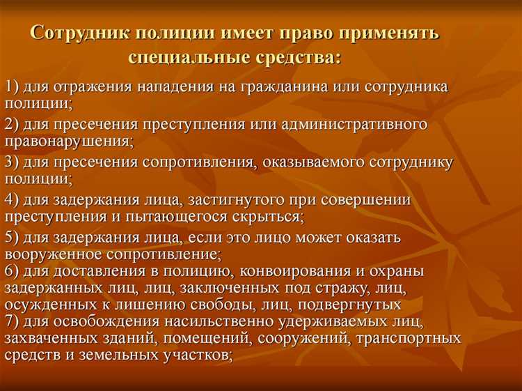 Запрет на применение к лицам с признаками инвалидности