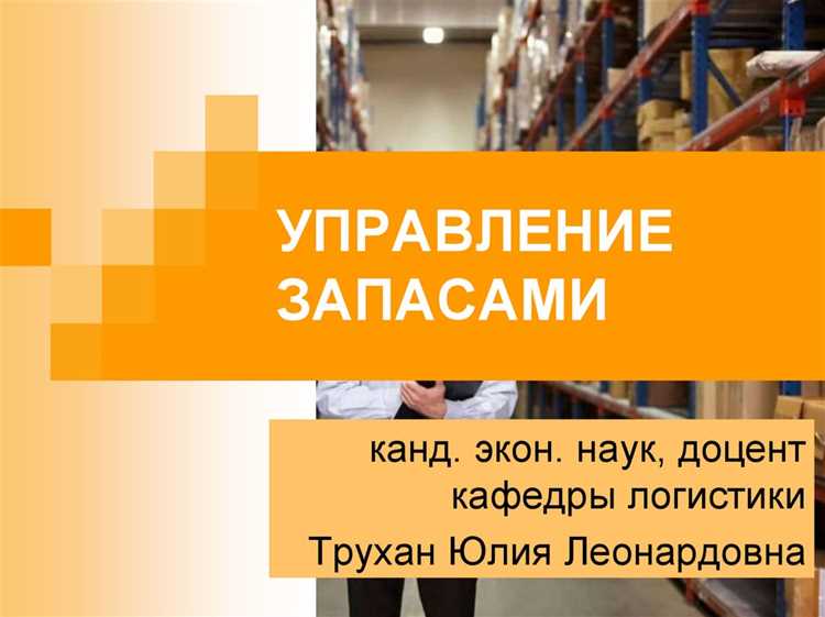 Чем отличаются льготы для отставников и запасников