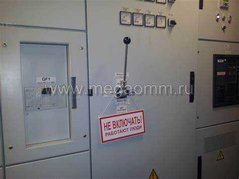 Минимальные проходы между сварочным оборудованием и стенами