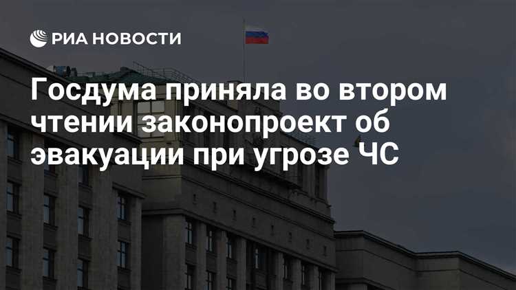 Сколько времени может пройти между чтениями