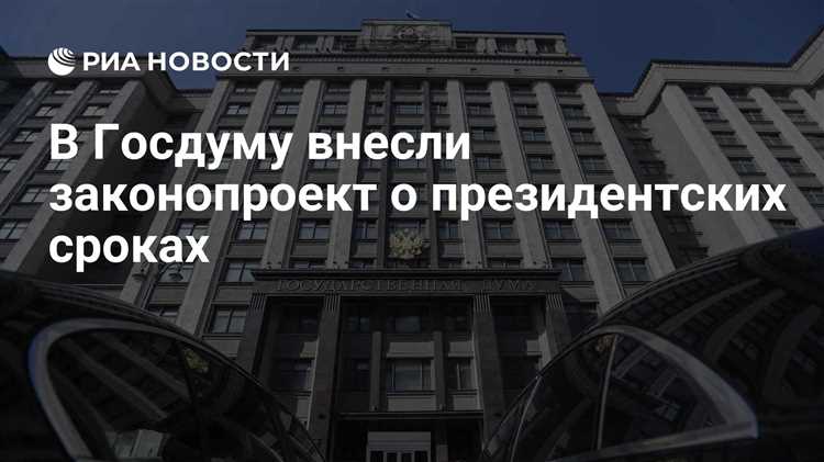 В скольких чтениях будет рассмотрен законопроект В скольких чтениях будет рассмотрен законопроект