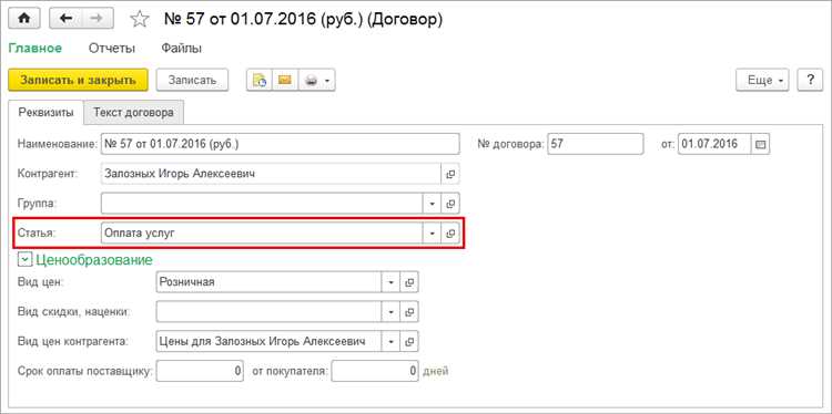 В скольких экземплярах заполняется дтс 1 В скольких экземплярах заполняется дтс 1