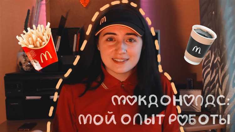 Куда обращаться сотруднику при смене фамилии или паспорта