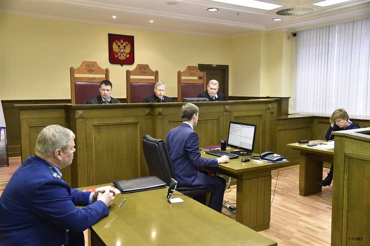 Нормативное закрепление формы в официальных документах судопроизводства