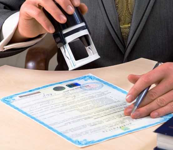 Сколько времени дается на регистрацию после выписки