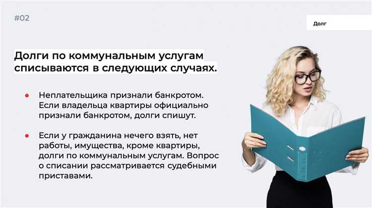 Сроки подачи административного иска в суд