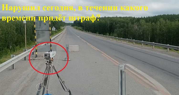 Когда начинается отсчёт срока подачи по закону
