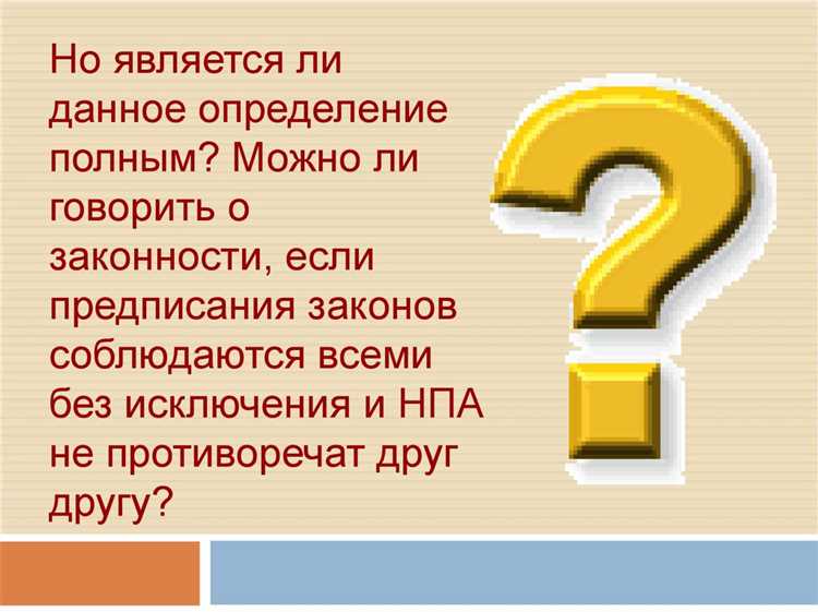 Обязан ли эмансипированный платить налоги как взрослый