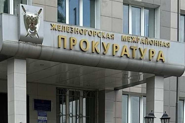 Примеры из официальных документов и СМИ с правильным употреблением