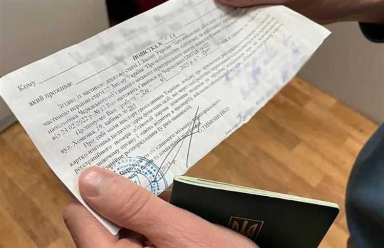 Что представляет собой РТП и его роль по месту жительства