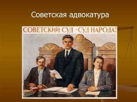 Налоговые вычеты и льготы для адвокатских кабинетов и консультаций