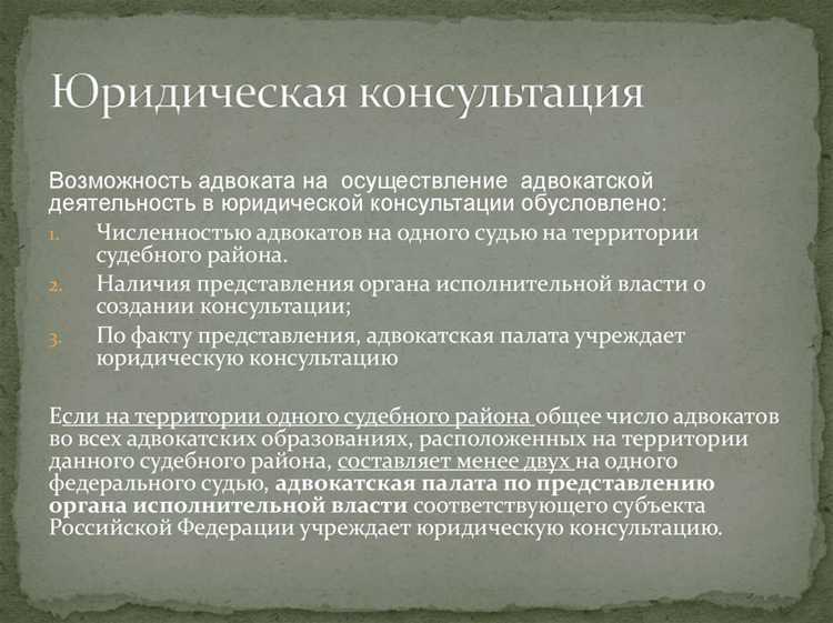 Ошибки начинающих консультантов и способы их преодоления