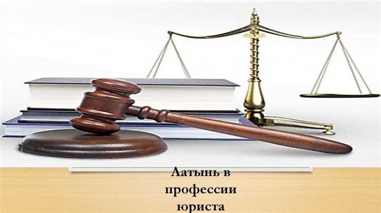 Справедливость при защите интересов слабой стороны