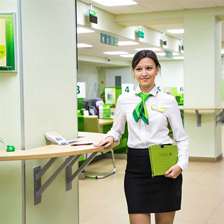 Частная практика что это сбербанк Частная практика что это сбербанк