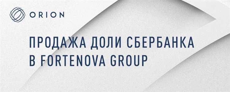 Как юридическая компания Орион помогает бизнесу в решении правовых вопросов