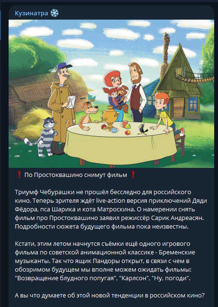 Как определяется право собственности на животное в гражданском праве