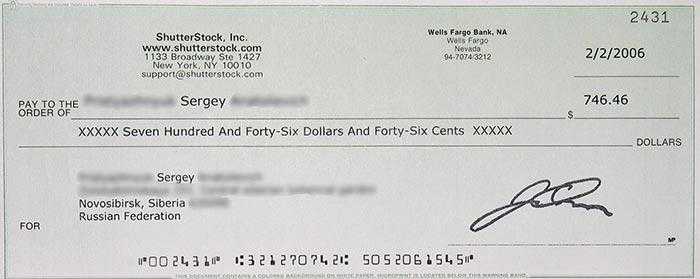 Чем отличается платёжный чек от расчётного в юридическом смысле