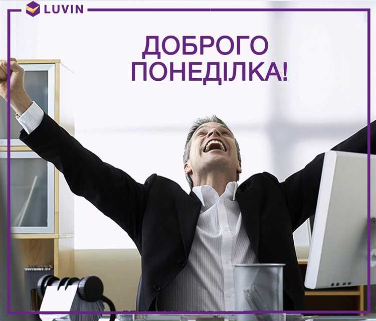 Как отсутствие долгов изменяет мотивацию к труду